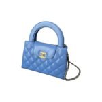 CHANEL KELL BAG