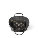 Neverfull MM