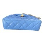 CHANEL KELL BAG
