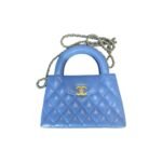 CHANEL KELL BAG