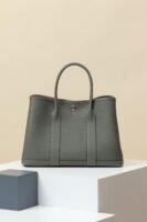 Grained Leather Garden Party Tote | Spacious Everyday Handbag