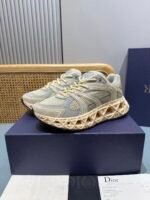 Premium Grey Beige Chunky Sneakers for Men | Retro Mesh Dad Shoes with Thick Sole & Luxury Streetwear Style