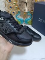 Unisex Leather Tennis Skate Sneakers with Embroidered Jacquard Panel & Hand-Finished Edges