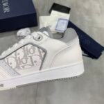 Unisex Leather Tennis Skate Sneakers with Embroidered Jacquard Panel & Hand-Finished Edges